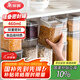 美麗雅密封罐食品級460ml 儲存罐子廚房香料收納盒塑料五谷雜糧儲物罐