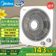 美的（Midea）電風扇 家用臺式桌面小風扇鴻運扇宿舍臥室節(jié)能電扇臺扇轉頁扇輕音低噪五葉風扇 KYT30-21MA