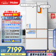 海爾（Haier）「頂配機皇」麥浪512Ultra法式五門(mén)超薄零嵌AI全自動(dòng)制冰一級能效家用電冰箱BCD-512WGHMDBGVSU1