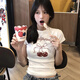 妙奕嘉白色短袖t恤女新款2025年正肩女士潮流上衣短款女裝t恤衫女生修身 櫻桃字母白色短袖 L 【建議95-105斤】