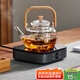 憶壺茶（YIHUTEA）煮茶壺電陶爐煮茶器燒水壺泡茶爐養(yǎng)生壺套裝泡茶壺加厚提梁壺 25年新款電陶爐+煮茶壺1L