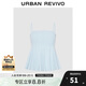 UR2025春季新款女裝休閑簡約壓褶修身吊帶背心UYY450008