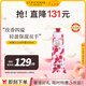 歐舒丹玫瑰之心護(hù)手霜150ml經(jīng)典玫瑰香保濕滋潤法國進(jìn)口送女友禮物