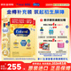 美贊臣（MeadJohnson）美版金樽1段奶粉嬰幼兒配方dha藍(lán)臻1歲內(nèi) 金樽890g 5盒