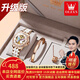 歐利時(shí)（OLEVS）瑞士認(rèn)證品牌手表女機(jī)械表輕奢鑲鉆女士手表全自動(dòng)夜光防水女表 升級(jí)加強(qiáng)版-陶瓷玫白【禮盒裝】