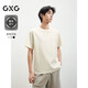 GXG男裝設(shè)計感樹紋肌理短袖T恤男圓領(lǐng) 米黃色 185/XXL