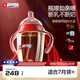 Hoag（霍格）奶瓶ppsu寶寶嬰兒專用重力球大容量防脹防嗆奶瓶 300ML【配XL碼奶嘴】適合10個月以上 PPSU