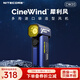 奈特科爾【專(zhuān)業(yè)攝影氣吹】cw20金屬口袋攝影造型風(fēng)扇多用途電腦單反相機(jī)鏡頭電驅(qū)吹氣寶 星空藍(lán)【全球限量2000臺(tái)】