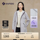 Rapido【加絨】靂霹道春秋女士R系列商務(wù)休閑中長夾克外套CP4939U05 紫羅蘭 L 165/88A