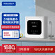 世韓（SAEHAN）S3【3:1微廢水純水護(hù)膜】家用凈水器廚房直飲100G純水機(jī)廚下通用濾芯自來(lái)水過濾器RO反滲透凈飲機(jī) 雙出水3:1微廢水【凈水+直飲水】
