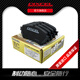 DIXCEL剎車(chē)片適用英菲尼迪 QX50 Q70L G25 G37 EX25 M25 M35 前后剎車(chē)皮 672-02：前片/ES系列