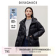 迪賽尼斯（DESIGNICE）冬季新款老東北風(fēng)白鵝絨通勤連帽長袖抽繩羽絨服厚外套女士 黑色 M