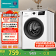 海信（Hisense）滾筒洗衣機全自動(dòng)超薄家用7公斤白色小型一級能效變頻節能 超薄嵌入智能洗變頻電機以舊換新HG7NE1 白色