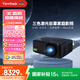 優(yōu)派LX700-4K Ultra投影儀家用 三色激光4K超高清家庭影院電競(jìng)客廳(微軟游戲認(rèn)證 0.65''芯片)國(guó)家補(bǔ)貼