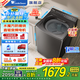 小天鵝（LittleSwan）波輪全自動(dòng)波輪10公斤大容量 小烏梅2.0水魔方防纏繞 直驅(qū)變頻一級能效 家電國家補(bǔ)貼20% 以舊換新 納米銀離子除菌丨深層除菌除螨
