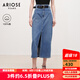 艾諾絲雅詩【商場同款】春夏新品復(fù)古風(fēng)通勤顯瘦百搭牛仔裙半身裙女30713510 牛仔蘭 M