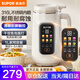 蘇泊爾豆漿機全自動(dòng)免煮小型1-2-3人家用多功能破壁機免過(guò)濾新款316不銹鋼內膽冷熱雙打榨汁機輔食料理機 【彩屏觸控+升級316不銹鋼內膽】 1L