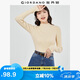 佐丹奴極細針織衫女純色修身內搭半高領長袖針織打底衫女13353811