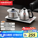 金灶（KAMJOVE）全自動上水電茶爐燒水壺保溫電水壺泡茶專用恒溫電熱水壺茶臺燒水壺一體 0.9L FM-9（銀色限定版）