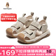 暇步士（Hush Puppies）童鞋女童涼鞋2025夏季兒童鞋男童包頭洞洞鞋戶外鏤空休閑沙灘涼鞋 HP3217米色 37 【尺碼偏小，介意者勿拍】