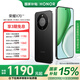 榮耀X70 新品上市 金標(biāo)十面抗摔 IP69防水 8300mAh大電池 5G AI智能手機(jī) 幻夜黑 8G+128GB