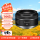 佳能（Canon）RF50mm F1.8 STM 微單相機(jī)鏡頭 小痰盂鏡頭全畫幅EOSR全畫幅相機(jī)大光圈人像鏡頭 RF 50mm
