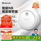 海曼（HEIMAN）智能煙霧報(bào)警器家用NB無線火災(zāi)消防認(rèn)證感應(yīng)器聯(lián)網(wǎng)火災(zāi)遠(yuǎn)程探測器