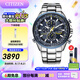 西鐵城（CITIZEN）手表 藍(lán)天使一代二代三代 光動能電波男表自動對時時尚潮流男表 AT8020-54L