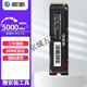 何佳功影馳 擎 固態(tài)盤臺式電腦筆記本固態(tài) 星曜X4PRO1TBM.2(+安裝工具