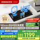 老板（Robam）【定時小尺寸】23BD-E1智能大火力5.2kW燃氣灶天然氣家用嵌入式國家補貼以舊換新一級能效猛火灶