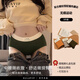 薩拉維夫（SLLAVIF）內(nèi)褲女士7a級加長檔中腰運動無痕夏薄款女生三角短褲 森林綠+奶米灰+活力橙 M [80-100斤]