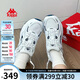 卡帕（Kappa）官方羽翼背靠背老爹鞋女夏季厚底增高休閑運(yùn)動(dòng)鞋子女 經(jīng)典白 37