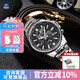 卡西歐（CASIO） 男表休閑商務(wù)指針手表防水石英表送男友EDIFICE系列大表盤 EFR-304D-1AVUPF  世界地圖