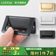 卡貝（cobbe）隱形抽屜拉手現(xiàn)代簡(jiǎn)約明裝暗拉手抽屜櫥柜門(mén)把手柜子拉手家具五金 LS22B-64孔距-黑色