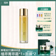 蔻賽（cose）蔻賽晶露護(hù)膚品臻顏凝時(shí)舒潤精華露150ml 精華露
