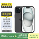 Apple 蘋果 iPhone 15 Plus 二手手機 A16國行優(yōu)惠券補貼 黑色 256G