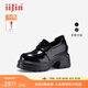艾今（IIJIN）2025夏季新款女鞋9.5cm厚底內(nèi)增高超輕百搭真皮樂福鞋女721DKA 黑色 35