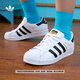 adidas男大童SUPERSTAR經(jīng)典貝殼頭板鞋小白鞋兒童阿迪達(dá)斯三葉草 白/一號(hào)黑/金 36 (220mm)