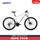 捷安特（GIANT）ATX 660鋁合金21速油壓碟剎成人變速山地自行車 全消光杏子灰 26×15.5 S 建議155-170cm