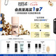 玫珂菲清晰無(wú)痕親肌遮瑕粉底液1R02仿真肌持妝自然粉底 七夕生日禮物