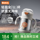 波咯咯全鈦Ti兒童水杯兒童保溫杯寶寶學(xué)飲杯 99.9%抗菌/0重金屬/防摔 99.9%抑菌/安心喝奶 280ml