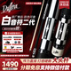 達(dá)芬尼臺球桿家族A系列aA12356大頭桿白音符二代調(diào)音師銀翼殺手總督G2 白音符二代（支持到貨試打）