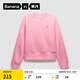 蕉內（Bananain）非常服女士套頭衛衣圓領(lǐng)24秋冬新款寬松顯瘦顯腿長(cháng)百搭 淺玫粉 M
