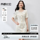 尚都比拉小香風優(yōu)雅氣質(zhì)短袖連衣裙女夏季收腰顯瘦通勤襯衫裙設計感中長裙