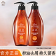 滋源（seeyoung） 滋源無硅油洗發(fā)水護發(fā)素套裝茶籽去屑止癢男女士通用 茶籽控油去屑 洗535ml+護535ml