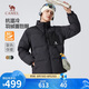 駱駝（CAMEL）男裝立領(lǐng)羽絨服城市輕戶外男冬季加絨加厚保暖休閑外套M14CR07703