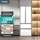 gorenje502升法式超薄多門四開門嵌入冰箱白色家用大容量電冰箱一級(jí)能效深冷速凍風(fēng)冷變頻 NRM7191F1W