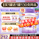 伊利金領(lǐng)冠A2菁護(hù)2段800g乳鐵蛋白奶粉6-12個(gè)月嬰幼兒配方牛奶粉 【新客咨詢送小罐】菁護(hù)2段 800g