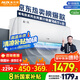 奧克斯（AUX）大1.5匹 省電俠 國(guó)家補(bǔ)貼新一級(jí)掛機(jī)變頻冷暖家用掛壁式空調(diào) 節(jié)能KFR-35GW/BpR3AQS1(B1)