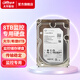 dahua監(jiān)控硬盤錄像機(jī)存儲(chǔ)監(jiān)控專用硬盤1TB 2TB 4TB 6TB 8TBSATA接口 8TB監(jiān)控專用硬盤